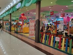 -永旺梦乐城国际商城(北清路店)