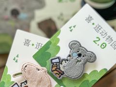 -喜茶(深圳福田星河COCO Park店)