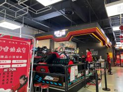 点击看大图 -嗨翻Hi-Fun竞技主题乐园·蹦床团建生日聚会(五棵松华熙店)