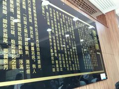 -双燕楼(韶山路店)