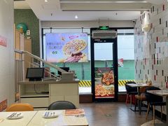 -棒约翰比萨.意面(甘露园尚街店)