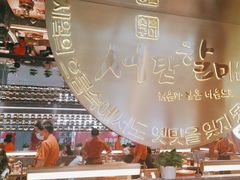 -西塔老太太泥炉烤肉(武汉摩尔城店)