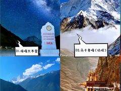 -布达拉宫