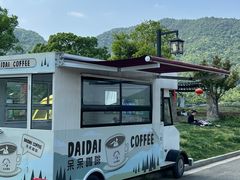 -龙坞茶村