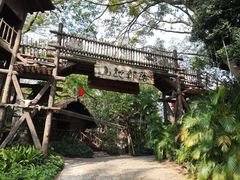 -深圳锦绣中华民俗村