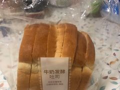 -巴黎贝甜(五道口店)