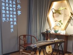 -宴昆山·私房菜(春晖店)