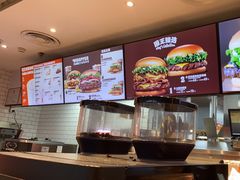 -汉堡王(珠海机场出发层B区店)