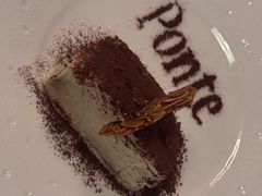 -Ponte 意大利餐厅