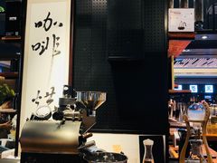 -Gee Coffee Roasters(万象天地店)