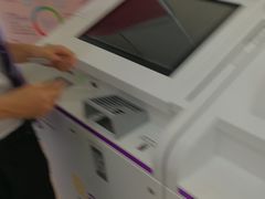 -中国光大银行(三亚分行营业部)