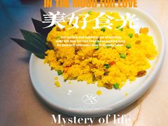 -新发现(苏州中心商场店)