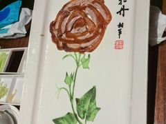 -北京全聚德(王府井店)