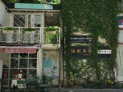 -F518时尚创意园