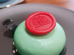 -游心咖啡(青山红坊店)