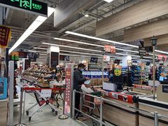 -金鼎轩·滋养小餐馆(联想桥店)