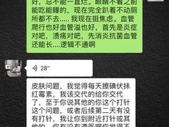 -喜多萌中农锦绣动物医院24H·猫科·牙科MRI·CT