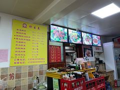 -金泰缘排骨馆(遵化路店)