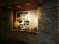 -佘山世茂艾美·御珍轩中餐厅