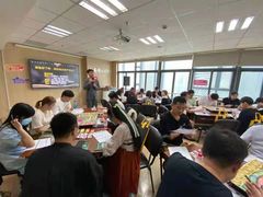 -桔子文创·企业团建·活动策划·拓展会议