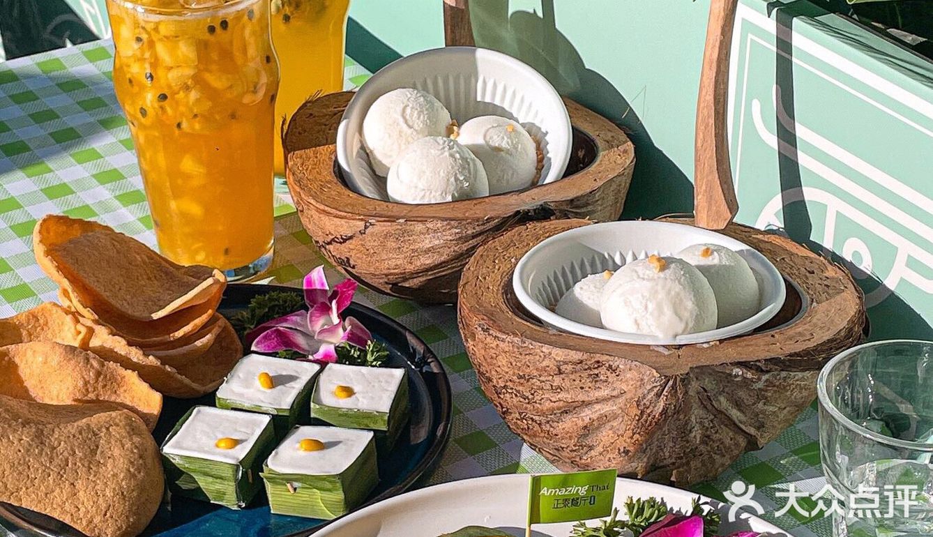 来蓝港我只做1️⃣件事！炫奶噗噗椰子冰淇淋！