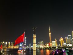 -外滩8号 whisky bar(金延大厦店)