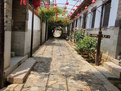 -牟氏庄园