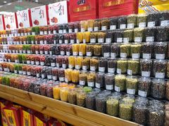 -幸福荣耀生鲜超市(和平街店)