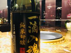-觅福里•熟成和牛餐厅