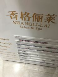 -CARR SALON