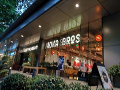 门面-Moka Bros 摩卡站(嘉华店)