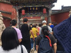 -五台山风景名胜区-罗睺寺