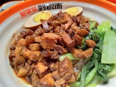 -超享乐剁椒面(合生汇店)