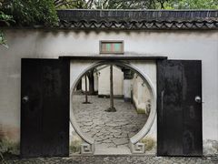 -虎丘山风景名胜区