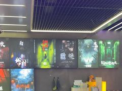 -关你鬼室大型密室逃脱(佛山创意园店)