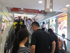 -丽达购物中心(崂山店)