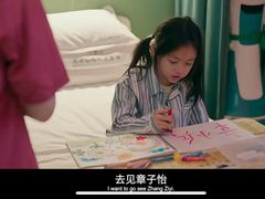 -武商摩尔影城(国广IMAX激光店)