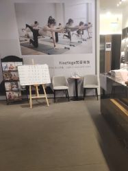 -FineYoga梵音瑜伽·普拉提