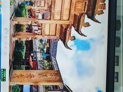 -南关石牌坊古镇