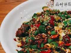 -西竹拌面(银川阅彩城店)