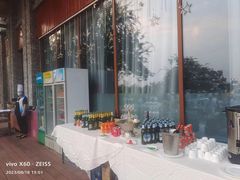 -扁鹊湖阿尔卡迪亚国际度假酒店