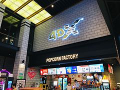 -CGV影城(源著IMAX店)