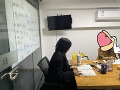 -千秋未来日韩语(天府五街校区)