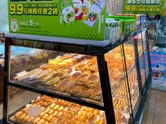 -味多美蛋糕(洋桥店)