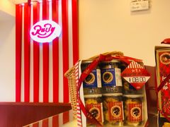 -红宝石·鲜奶小方·海派西点房(开鲁店)