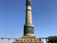 -人民防洪胜利纪念塔