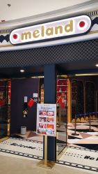 -MELAND亲子乐园•活动包场(北京亦庄龙湖天街店)