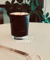 -SCENT BOUTIQUE