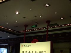 -陈麻婆豆腐(春熙店)