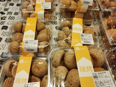 -盒马鲜生(曜一城店)